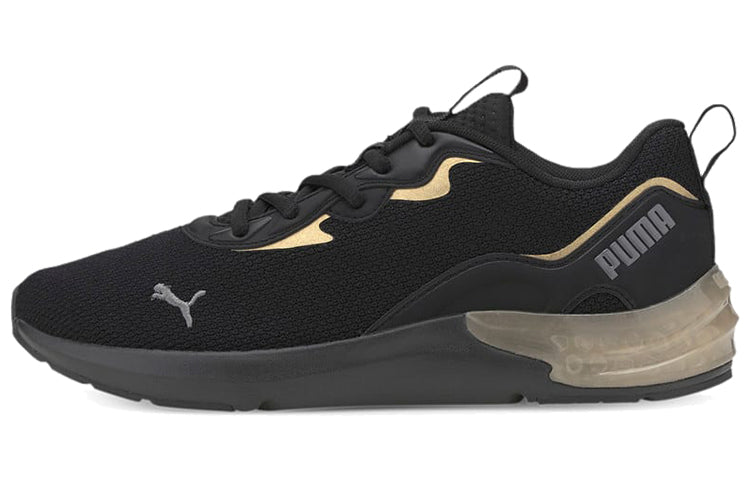 (WMNS) PUMA Cell Initiate 'Black Gold' 193777-02