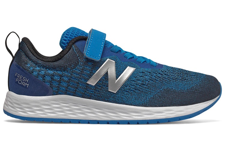 New Balance Kids' Fresh Foam Arishi Blue YAARICB3