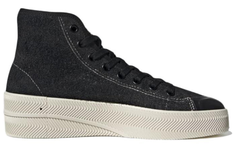 adidas Nizza 2 'Black White' GX6309