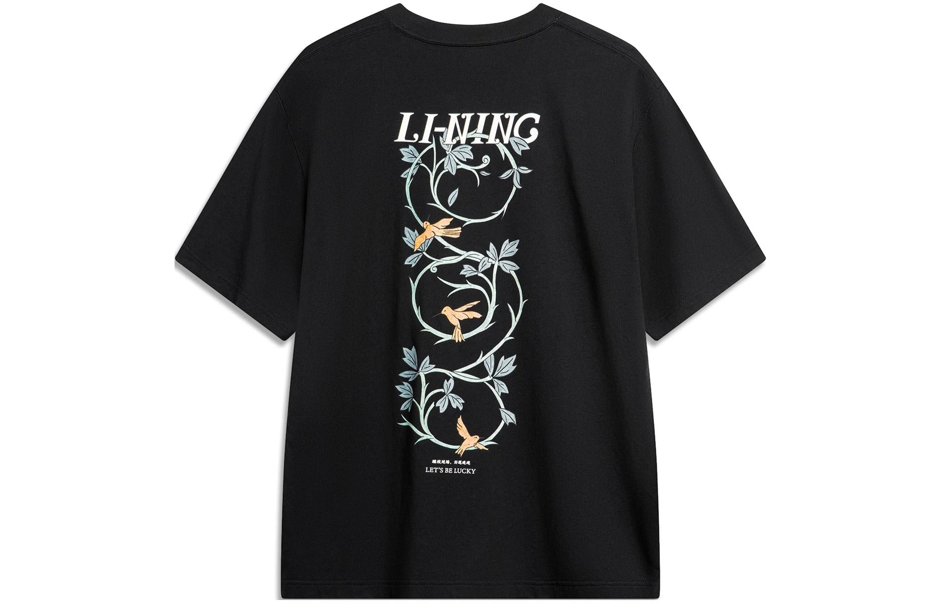 Li-Ning Floral Graphic T-shirt 'Black' AHSU319-3