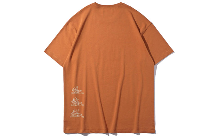 Li-Ning BAD FIVE Series Short Sleeve Brown AHSP745-1