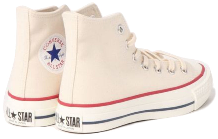 Converse Chuck Taylor All Star Hi Sneakers Ivory 19093913013610