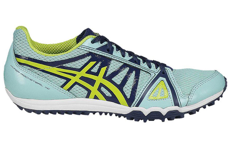 (WMNS) ASICS Hyper-Rocketgirl XC Track & Field Shoes Blue G559Y-7889