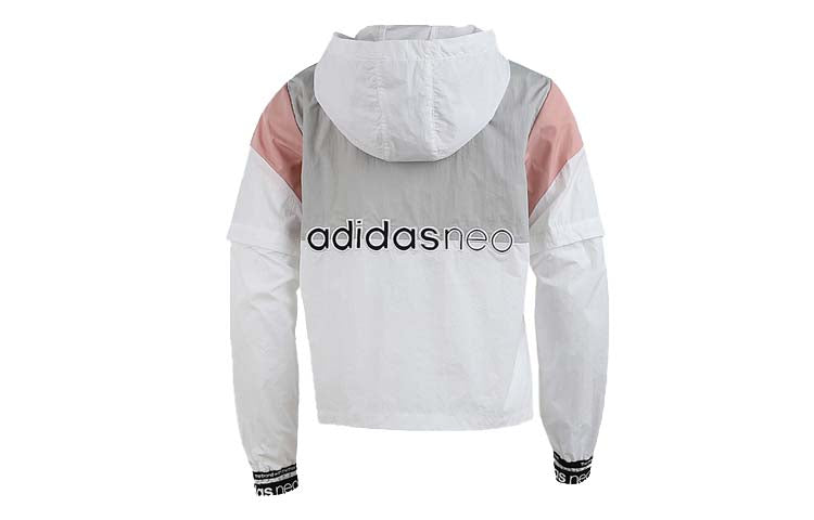 (WMNS) adidas neo W Sd Wb Sports White Jacket FN6550