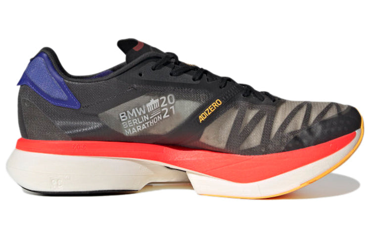 adidas Adizero Adios Pro 2 'Black Silver Yellow Purple' H67507