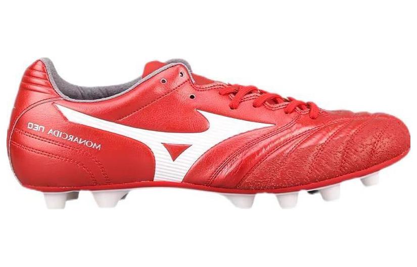 Mizuno Monarcida Neo II Wide Jp 'Red' P1GA222160