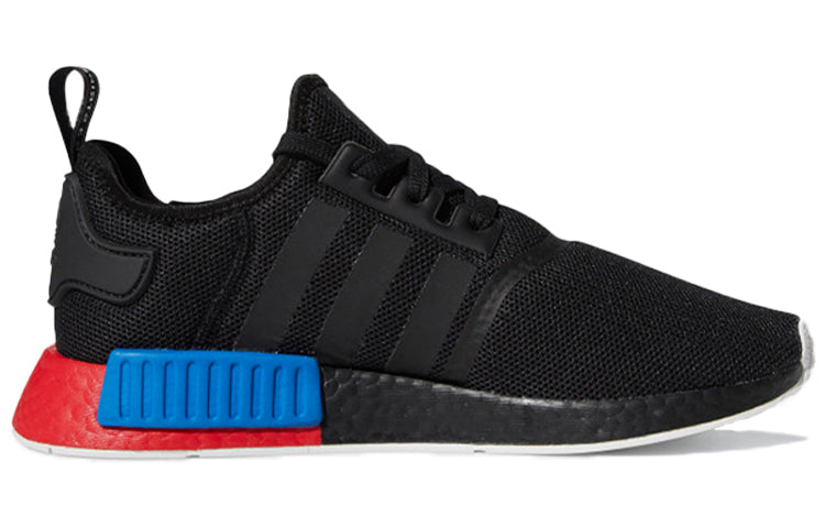 adidas NMD_R1 'Lush Red' FX4355