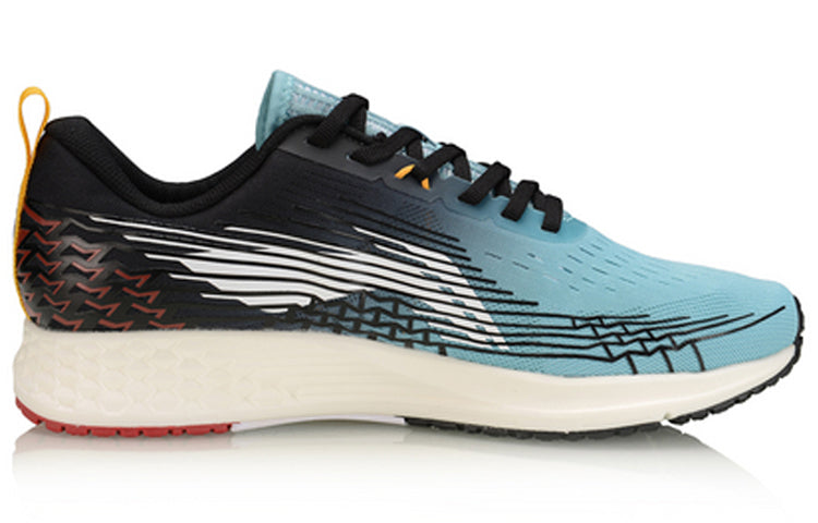Li-Ning Rouge Rabbit IV 'Blue Black White' ARBP037-8