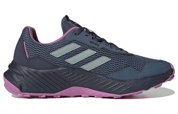 (WMNS) adidas Tracefinder Trail 'Wonder Steel Pulse Lilac' GZ5735