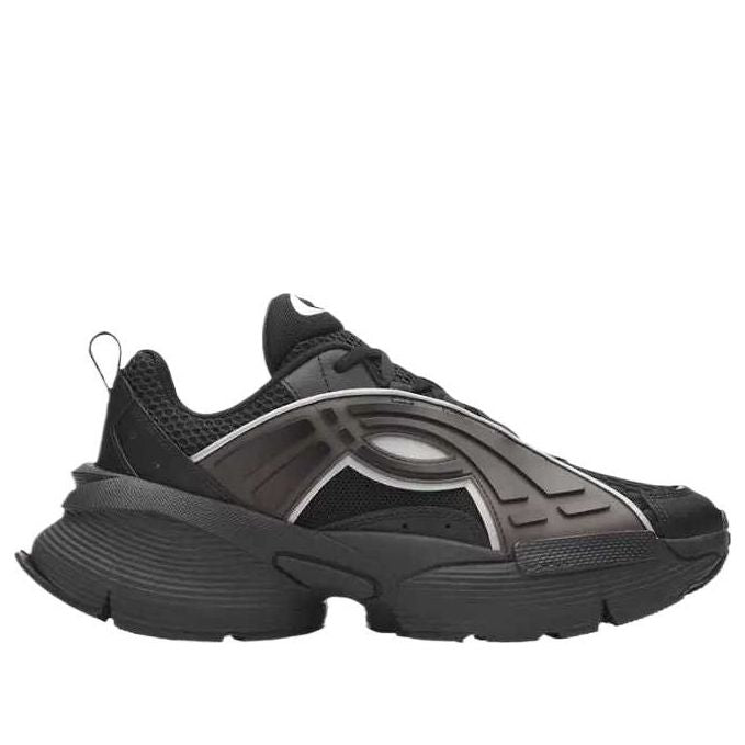 Under Armour Arc 96 'Black Metallic Silver' 6006060-001