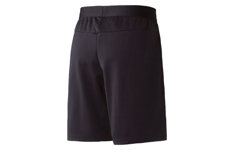 Men's adidas WJ SHORT KN Sports Stylish Shorts Black FT2762