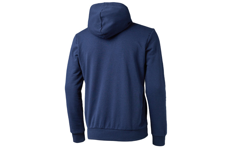 PUMA Colorblock Logo hooded Casual Blue 855279-03
