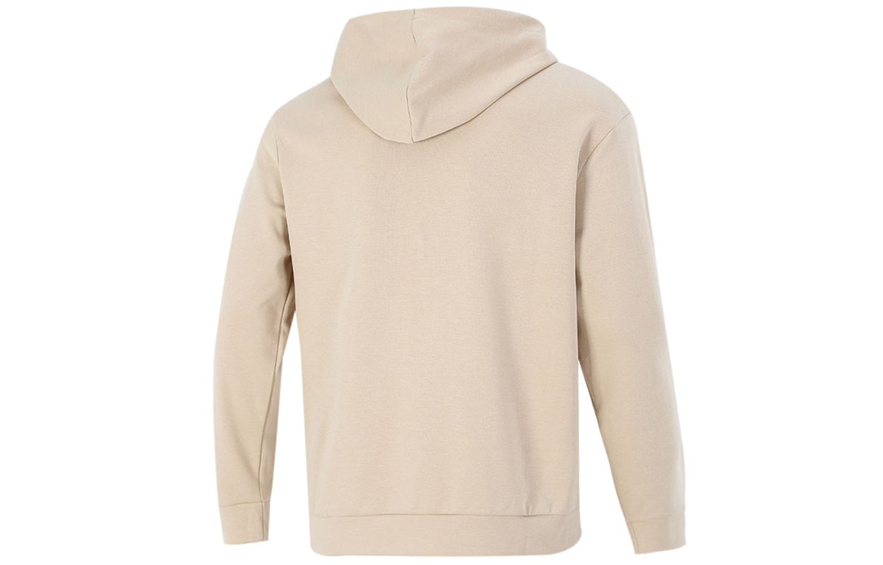 PUMA Half Zip Jacket 'Beige' 846535-20