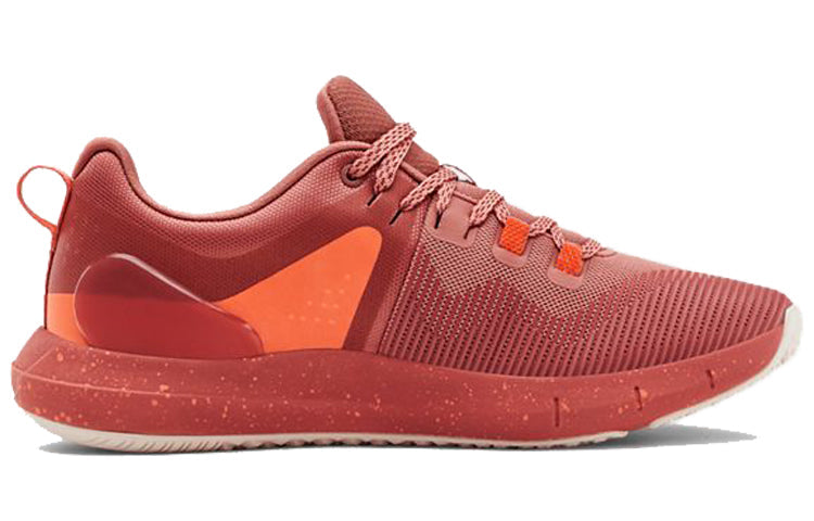 (WMNS) Under Armour HOVR Rise 'Peach Blush' 3022208-602