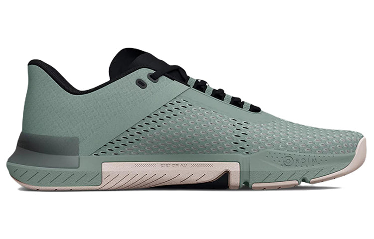 Under Armour TriBase Reign 4 'Opal Green' 3025052-301