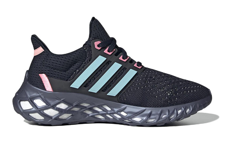 (GS) adidas Ultraboost Web DNA J 'Legend Ink Bliss Blue' HR1795