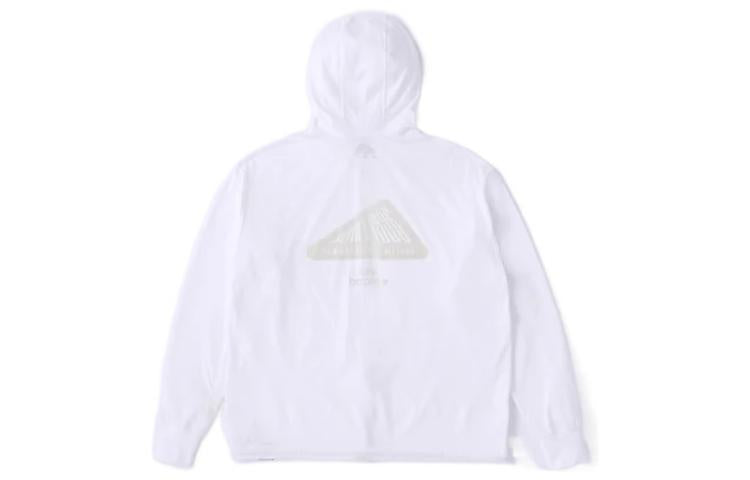 New Balance Rash Guard Full Zip Hooded Jacket Asia Sizing 'White' JMJL2279-MW1