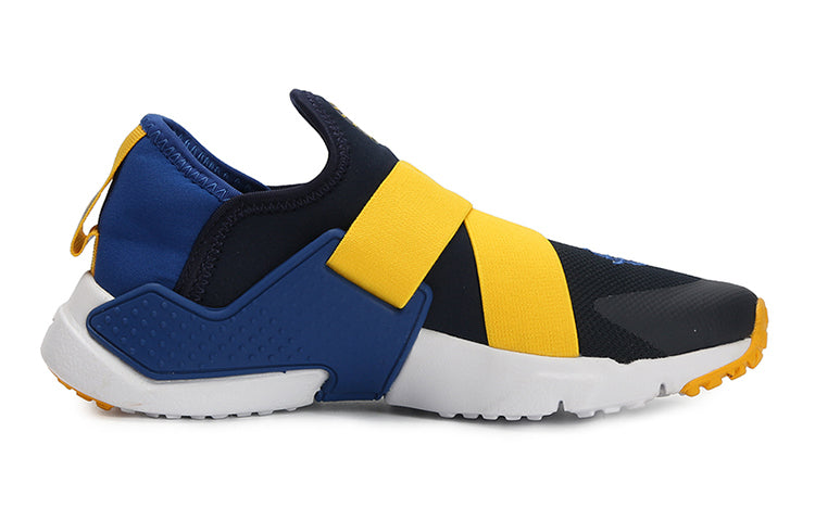 (GS) Nike Huarache Extreme Blue/Yellow AQ0575-404
