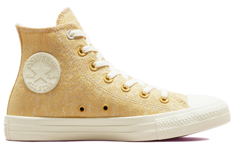 (WMNS) Converse Chuck Taylor All Star 'Light Yellow' 571358F