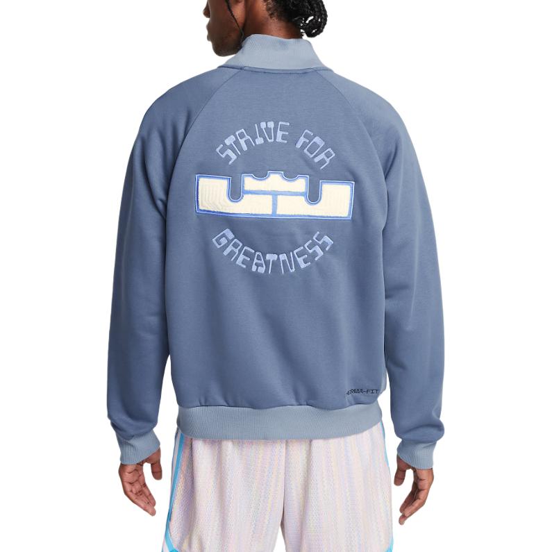 Nike LeBron Standard Issue Therma-FIT Basketball Jacket 'Blue White' FZ1034-491