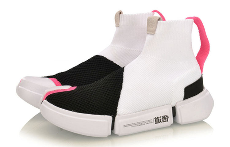 (WMNS) Li-Ning Essence 2 'Black White' AGBP032-3