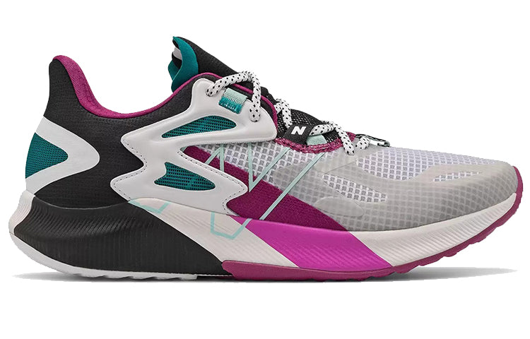 New Balance FuelCell Propel 'Purple Gray Black' MPRMXLW