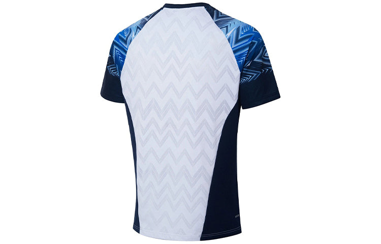 Li-Ning Badminton Series Colorblock Sports T-Shirt 'White Blue' AAYS057-1