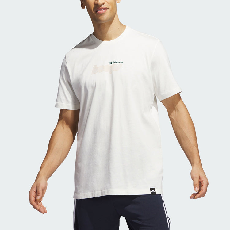 adidas Worldwide Hoops Story T-shirt 'Off White' IM4616