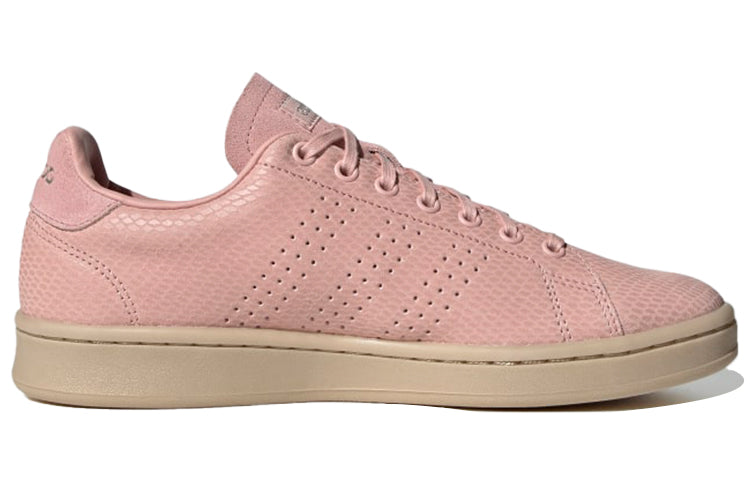 (WMNS) adidas Advantage 'Pink' EG3852