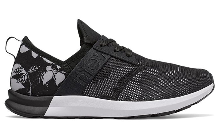 (WMNS) New Balance FuelCore Nergize 'Black Gray' WXNRGLK