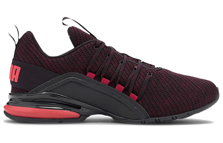 PUMA Axelion Ultra 'Black Cordovan' 194134-04