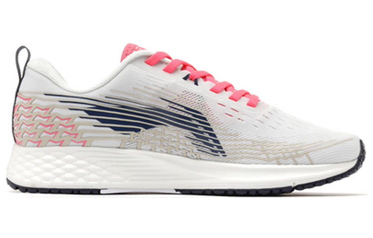 (WMNS) Li-Ning Rouge Rabbit IV 'Pink White' ARBP046-5