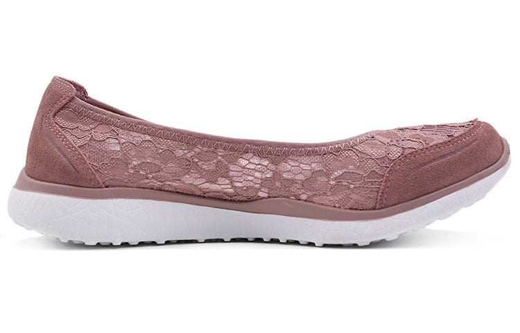 (WMNS) Skechers Microbuest 23581-MVE