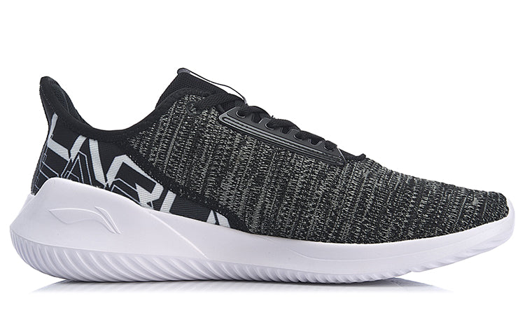 Li-Ning Chixiao No Boundry 'Black White' ARHR175-5