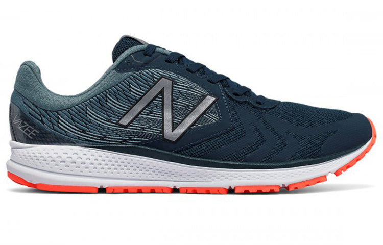 New Balance Vazee Pace v2 'Dark Green' MPACEGR2