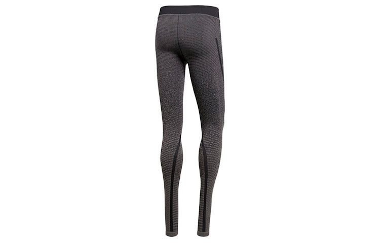 adidas Ask 360 Lt Sl Tight Training Sports gym pants Gray Black CZ9070