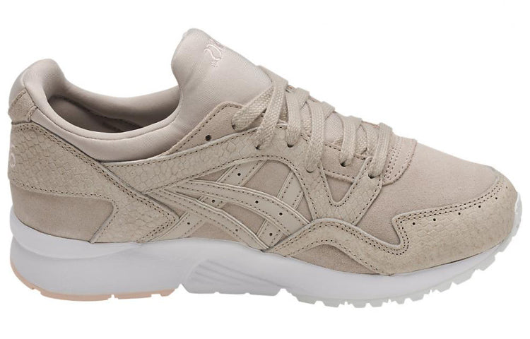 ASICS Gel-Lyte 5 'Light Grey' HL7D7-1212