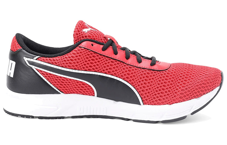PUMA Metal Knit Idp Low Red/Black/White 193203-03