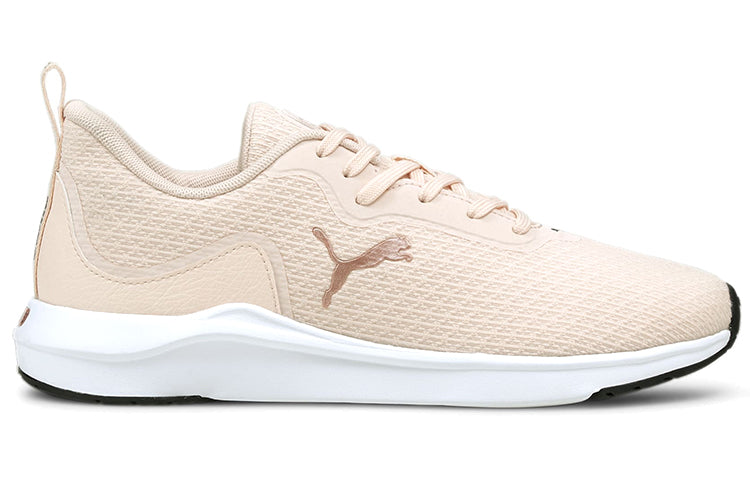 (WMNS) PUMA Softride Finesse 'Cloud Pink' 195086-04