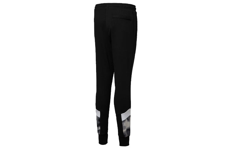 PUMA Cloud Pack Mcs Track Suit Bottoms Joggers Pants 'Black White' 596336-01