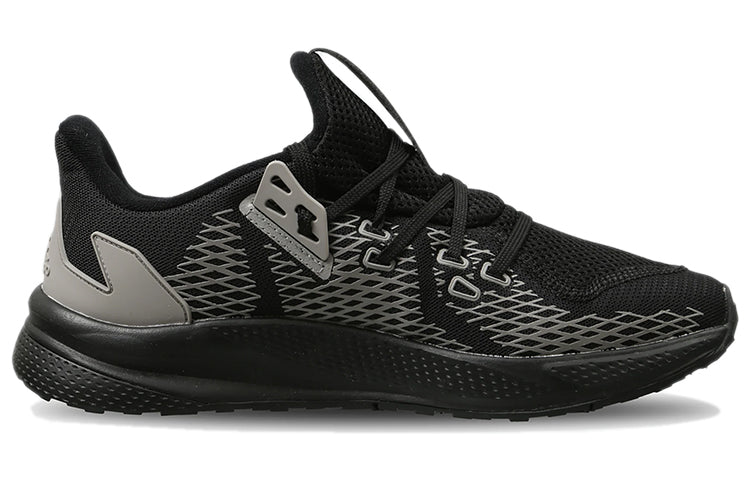 adidas Aerojolt 'Black Grey' GA1181