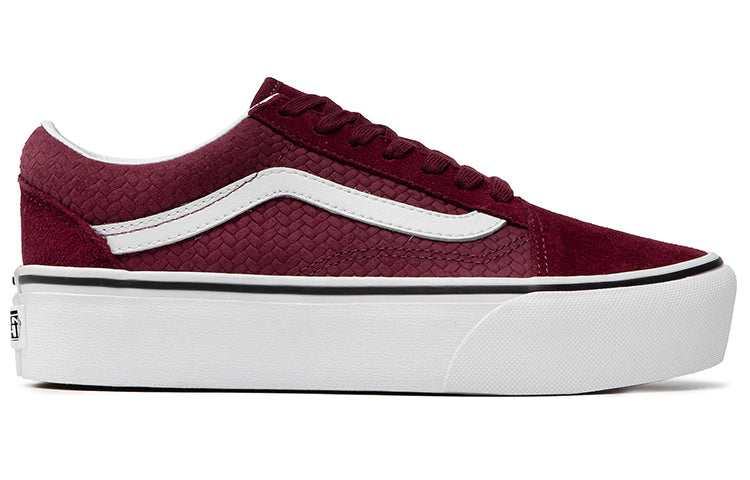 Vans Old Skool 'Dark Red' VN0A5KX99XV