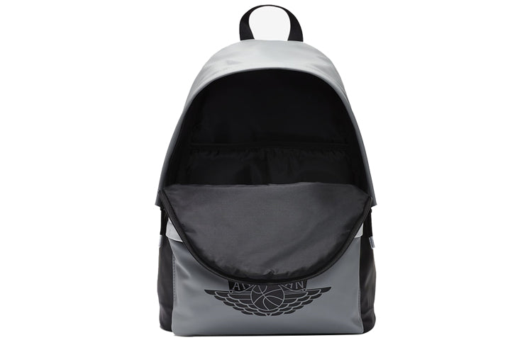 Air Jordan 1 Backpack 'Grey Black' 9A0390-GB5