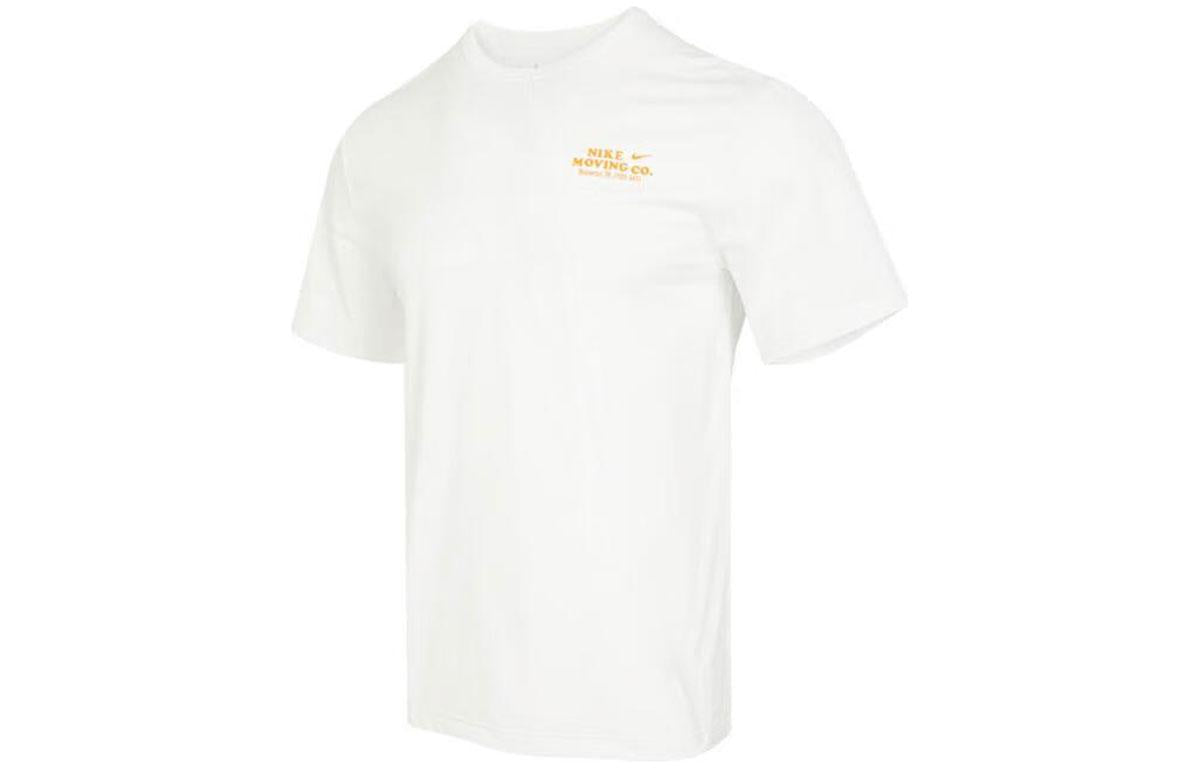 Nike Dri-FIT UV Hyverse White T-Shirt Asia Sizing 'White' DX0907-121