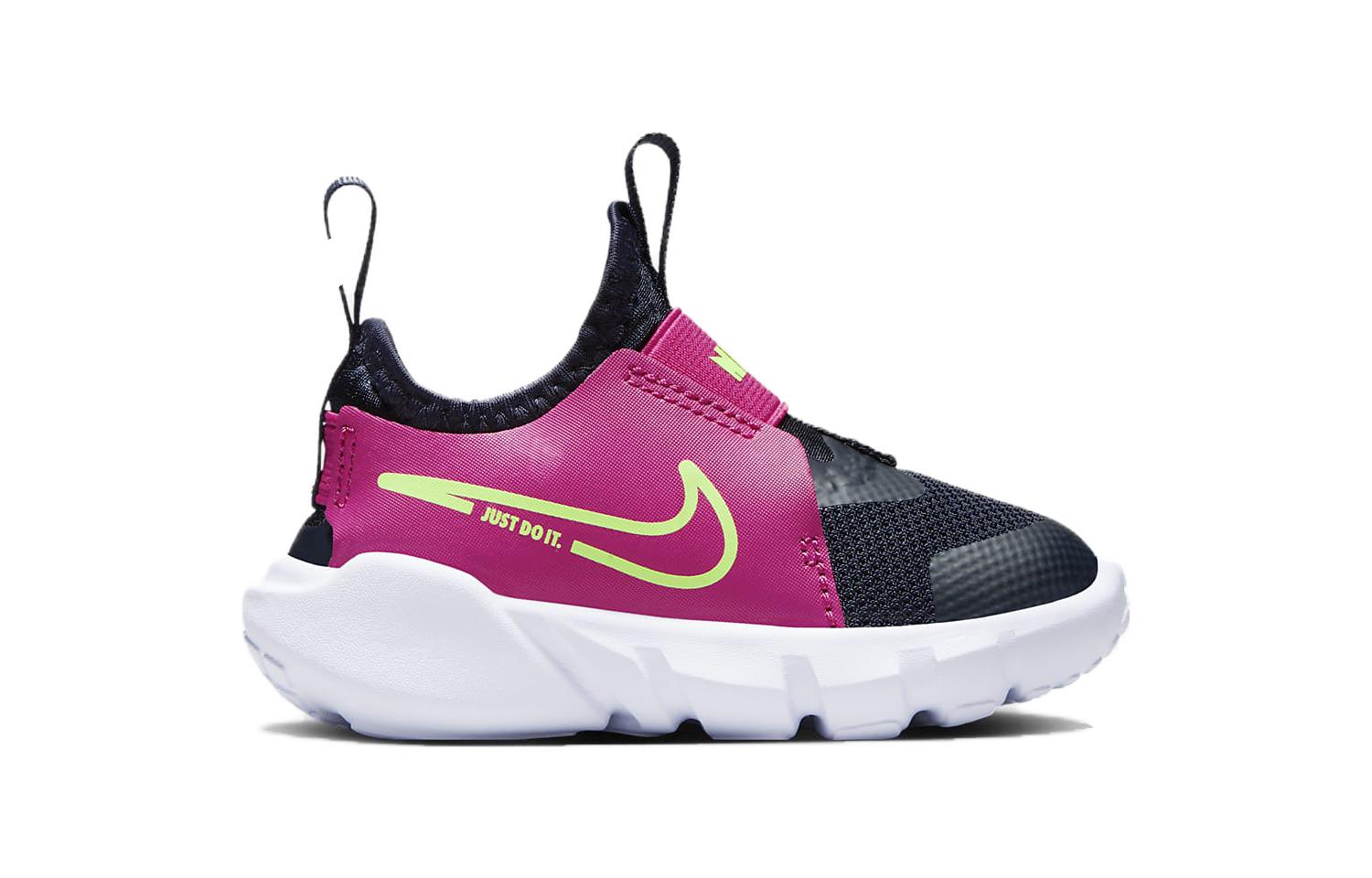(TD) Nike Flex Runner 2 'Dark Obsidian Fireberry' DJ6039-401