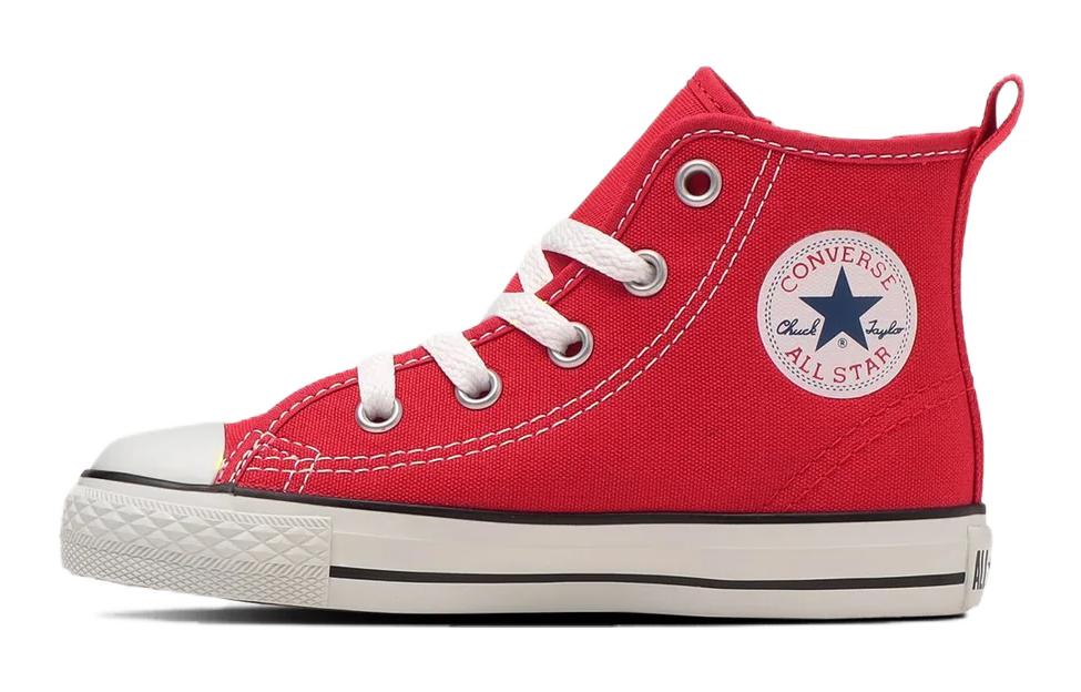 (GS) Converse Chuck Taylor All Star Zip Hi Japan 'Red' 32712042