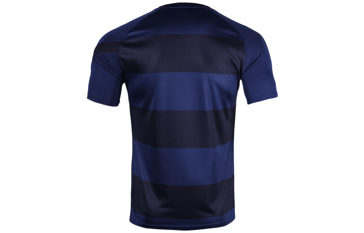 Nike Chelsea FC Pre-Match Dri-Fit Jersey 'Navy' DQ0547-422