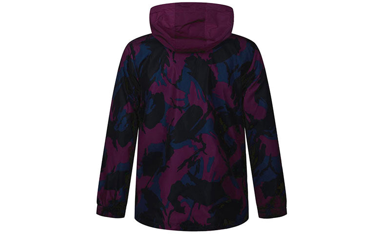 adidas neo M Ss Gr Wb Camouflage Splicing Sports Jacket Blue Purple FN6524