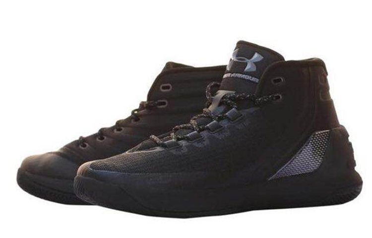 Under Armour Trifecta Black 1269279-001