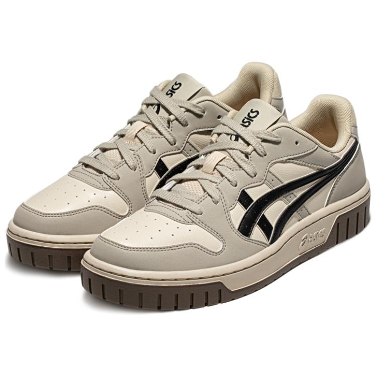 ASICS Court Mz 2.0 Sneakers 'Beige' 1203A624-020